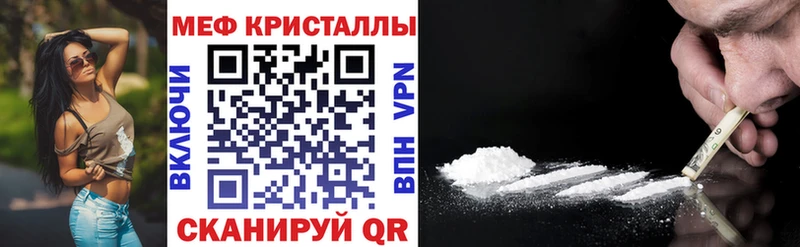 Сколько стоит Белёв АМФЕТАМИН  Меф  ГАШ  Канабис  Бутират  КОКАИН 
