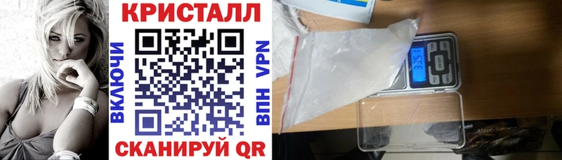 АМФЕТАМИН 98%  где найти   Белёв 
