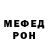 Амфетамин 97% KingSnack
