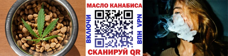 KRAKEN рабочий сайт  Белёв  Canna-Cookies марихуана 