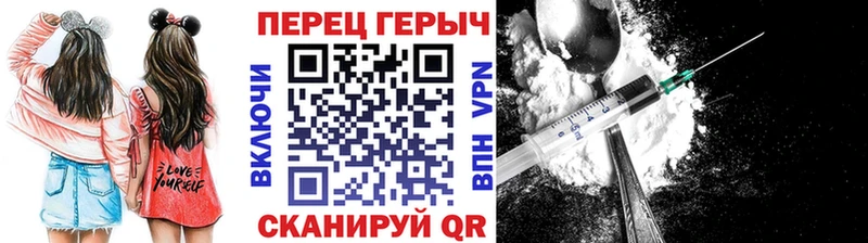 ГЕРОИН Афган  купить наркотик  Белёв 