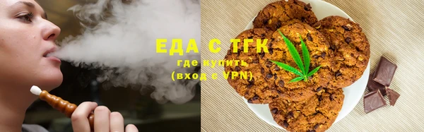 кокс Бронницы