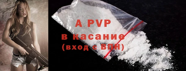не бодяженный Белоозёрский