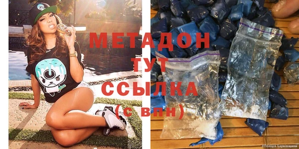 не бодяженный Белоозёрский