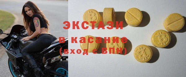 apvp Пестово