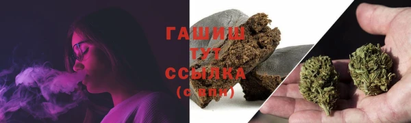 COCAINE Богданович