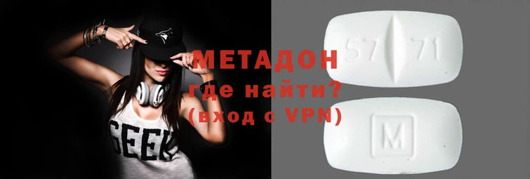 гашик Белокуриха