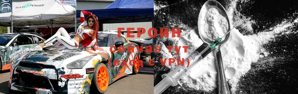 не бодяженный Белоозёрский