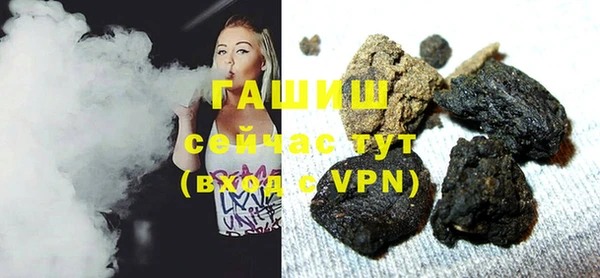 не бодяженный Белоозёрский