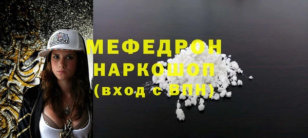 не бодяженный Белоозёрский