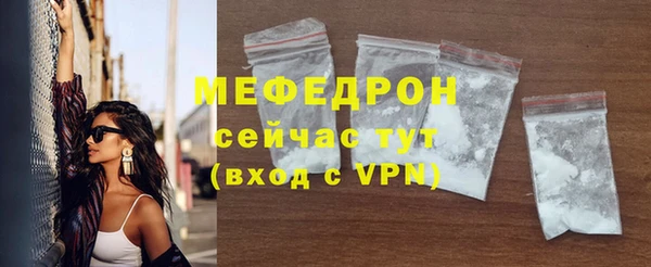 круглые Пересвет