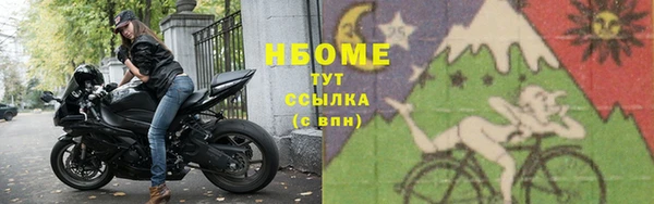 COCAINE Богданович