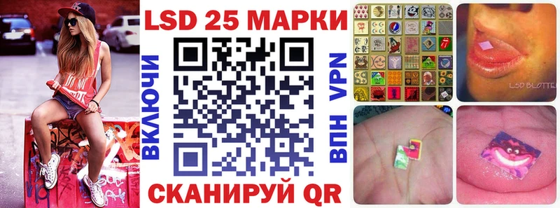 Марки NBOMe 1,5мг нарко площадка наркотические препараты Белёв как найти закладки
